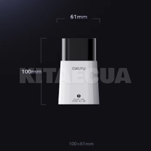 Переходник для авто GB/T (китайское авто) to Schuko V2L (розетка) GUWIEYG (S-V2LGBT) - 4