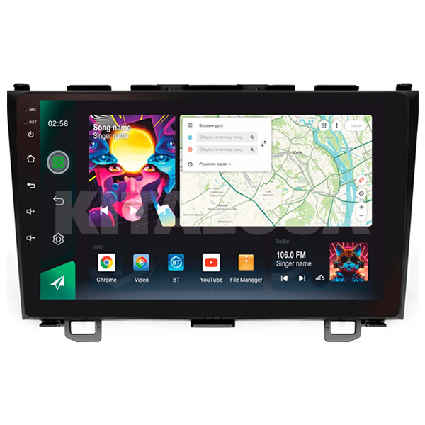 Штатна магнітола PRO 9464 4+64 Gb 9" Honda CR-V 3 RE 2006-2012 SIGMA4car (39625)