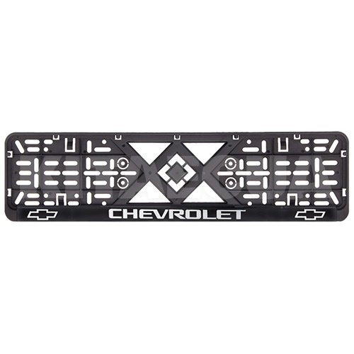 Рамка номерного знака пластик, з рельєфним написом CHEVROLET VITOL (50255)