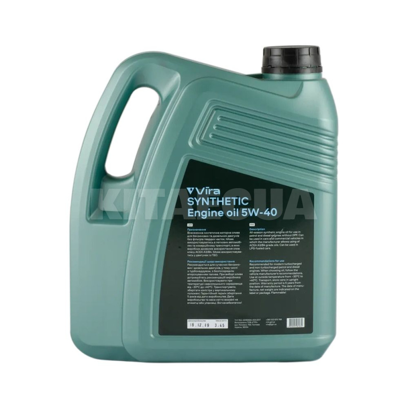Масло моторное синтетическое 4л 5W-40 SYNTHETIC VIRA (VI0354) - 3