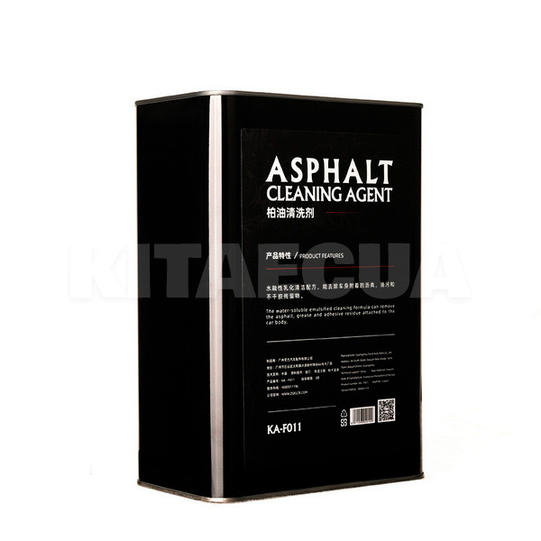 Очищувач кузова 4л "Антибітум" Asphalt Cleaning Agent KLCB (KA-F011) - 3