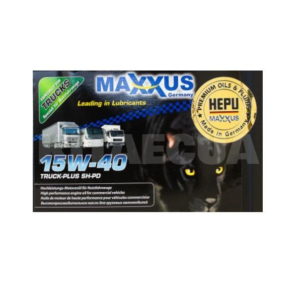 Масло моторное полусинтетическое 200л 15W-40 Truck-Plus SH-PD Maxxus (15W40-TRUCK-PLUS SH-) - 2