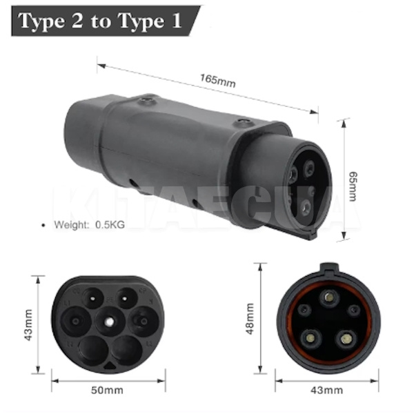 Переходник 7.4 кВт 32А 1-фаза Type 2 (станция) - Type 1 (американское авто) GUWIEYG (P-T2T1) - 5