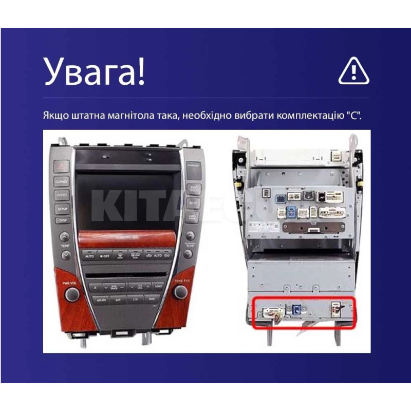 Штатна магнітола MOSS M3 4+32 ГБ Lexus ES XV40 2006-2012 (C) AMS (50122) - 4
