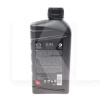 Масло моторное синтетическое 1л 5W-30 Original Oil Ultra MAZDA (214204)
