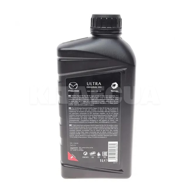 Масло моторное синтетическое 1л 5W-30 Original Oil Ultra MAZDA (214204) - 4