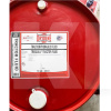 Олія трансмісійна гідравлічна 208л Drydene (949430055TA0810)