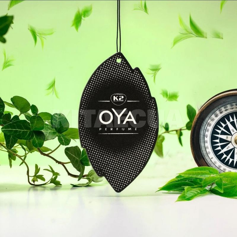 Ароматизатор "Meadow Grass" парфум Oya K2 (V905) - 4