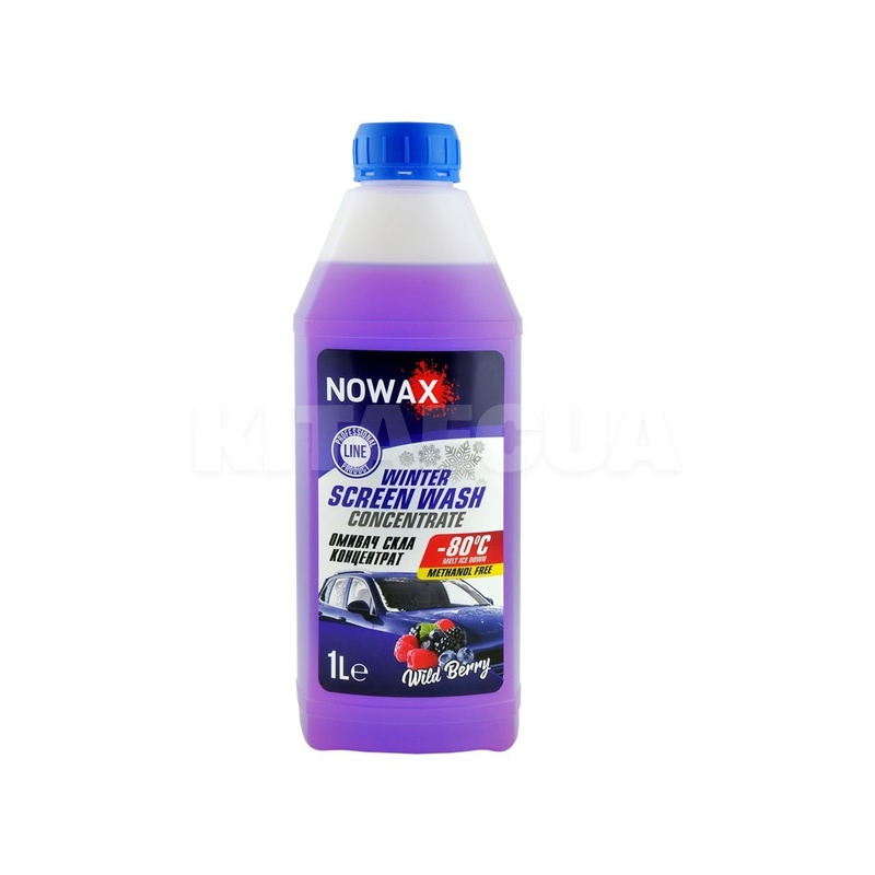 Омивач-концентрат зимовий 1л "лісова ягода" -80°С NOWAX (NX01172)