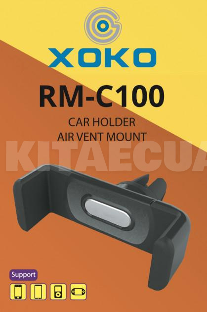 Автомобільний утримувач Black XoKo (XK-RMC100-BLCK) - 5