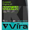 Масло моторное полусинтетическое 5л 10W-40 CLASSIC VIRA (VI0314)