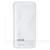 Повербанк Azeada Qidian AZ-P05 20000mAh белый Proda (AZ-P05-WH)