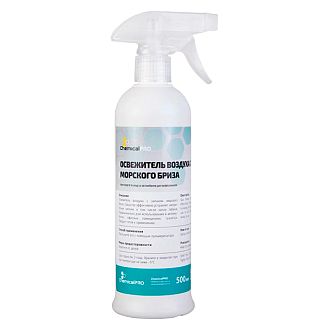 Освежитель воздуха 500мл "морской бриз" Sea Breeze ChemicalPRO