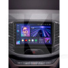 Штатна магнітола CC3 4+32 Gb 9" LADA Vesta Cross Sport 2015-2019 Teyes (46631)