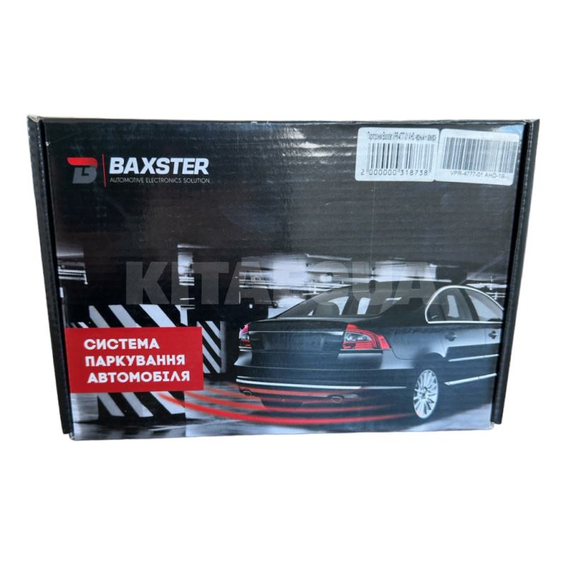 Парктроник VPR-4777-01 черный на 4 датчика 22 мм (с камерой) BAXSTER (00-00020141) - 3