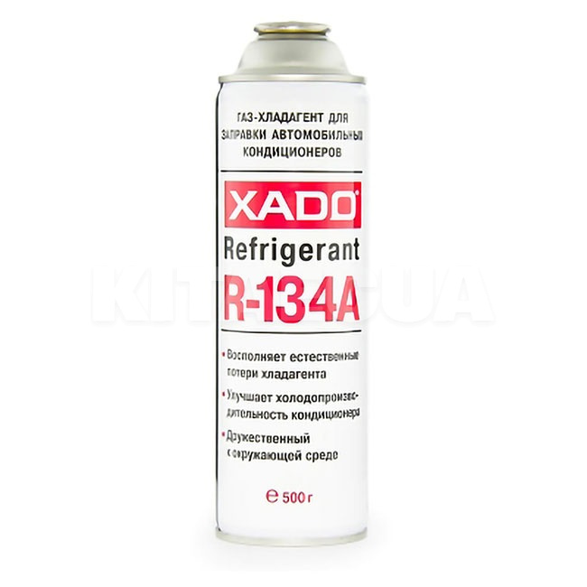 Газ-хладагент 500мл для автомобильного кондиционера XADO (XA 60105)