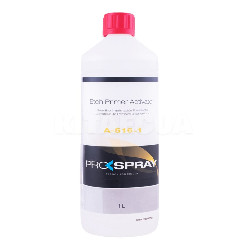 Отвердитель 1л для для антикоррозионого грунта Wash Primer A-524 PROSPRAY (A-516-1)