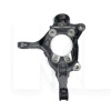 Кулак поворотный правый Toyota на TOYOTA bZ4X (43211-07010)