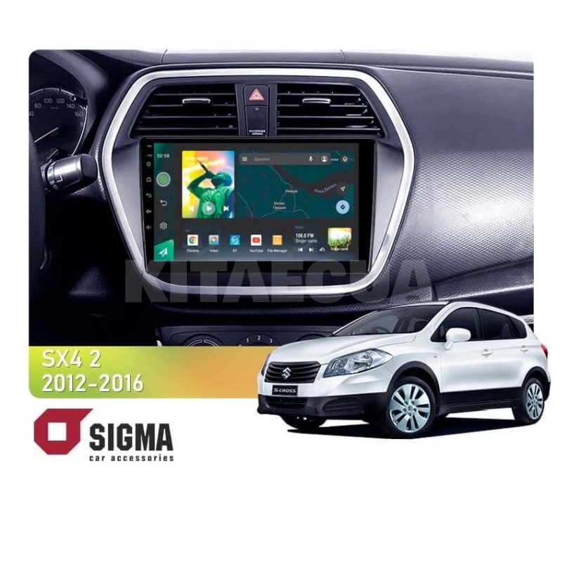 Штатна магнітола X9232 2+32 Gb 9" Suzuki SX4 2 S-Cross 2012-2016 SIGMA4car (33786)