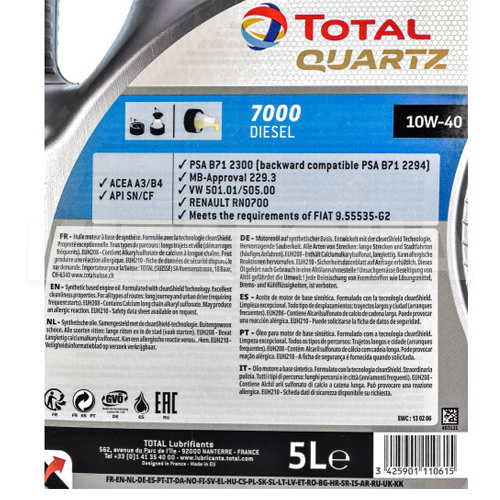 Масло моторне напівсинтетичне 5л 10W-40 Quartz 7000 Diesel TOTAL (203709-TOTAL) - 2