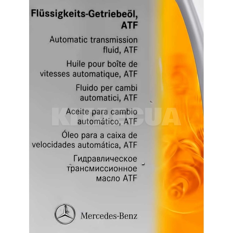 Масло трансмиссионное синтетическое 1л ATF MB236.10 MERCEDES-BENZ (A001989210310) - 2