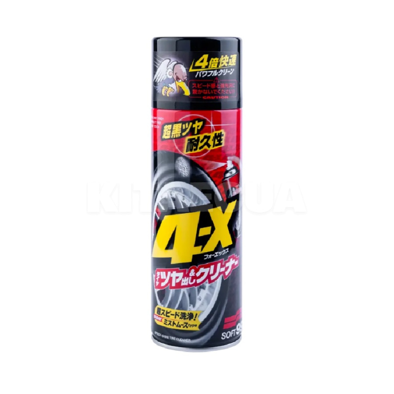 Очиститель (чернитель) шин 470мл 4-X Tire Cleaner антистатичный SOFT99 (02060)
