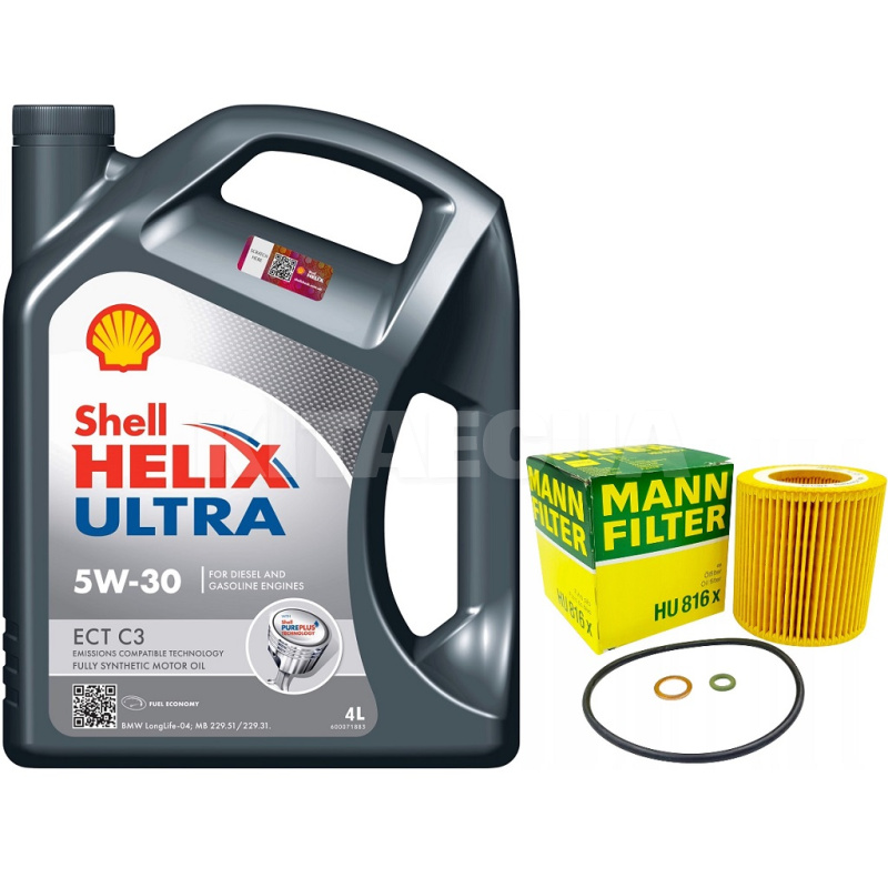 Олія синтетична 4л 5W-30 Helix Ultra ECT C3 + фільтр Mann-Filter на BMW 320i SHELL (204293-HU816x)