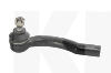 Наконечник рулевой правый INA-FOR на Geely MK2 (1014001961)