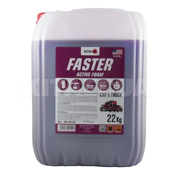 Активная пена Faster Active Foam 20л концентрат NOWAX (NX20122)