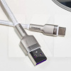 Кабель USB - Type-C 66W Cafule Metal Data 1м белый BASEUS (CAKF000102)