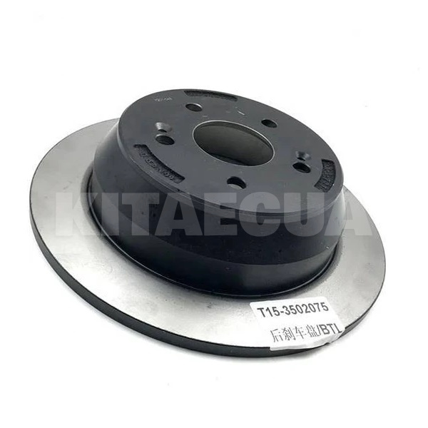 Диск тормозной задний ОРИГИНАЛ на TIGGO 7 (T15-3502075)