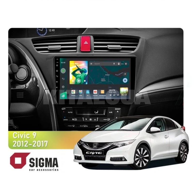Штатна магнітола X9464 4+64 ГБ 9" Honda Civic 9 FK 2012-2017 SIGMA4car (33984)