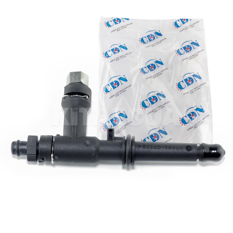 Цилиндр сцепления рабочий 2.0L CDN на Chery ELARA (519MHA-1602502)