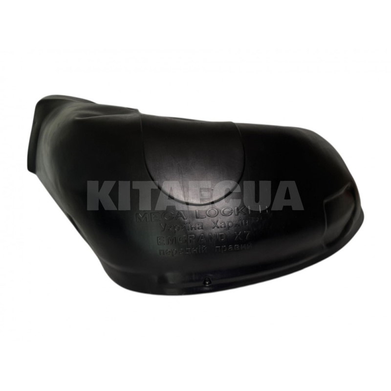 Подкрылок UNI на Geely EMGRAND EX7 (EX-7-33523)
