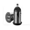 Автомобильное зарядное устройство 4.8A 2USB Grain Pro BASEUS (317590001)