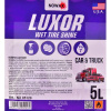 Очиститель (чернитель) шин 5л Luxor Wet Tire Shine NOWAX (NX05129)