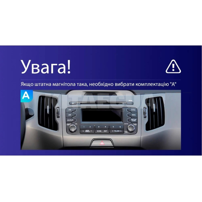 Штатная магнитола CC3 2k 4+32Gb 9" Kia Sportage 3 SL 2010-2016 (A) Teyes (36317) - 3