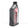 Масло моторное синтетическое 0.946л 5W-30 Motor Oil NISSAN (999PK005W30N)