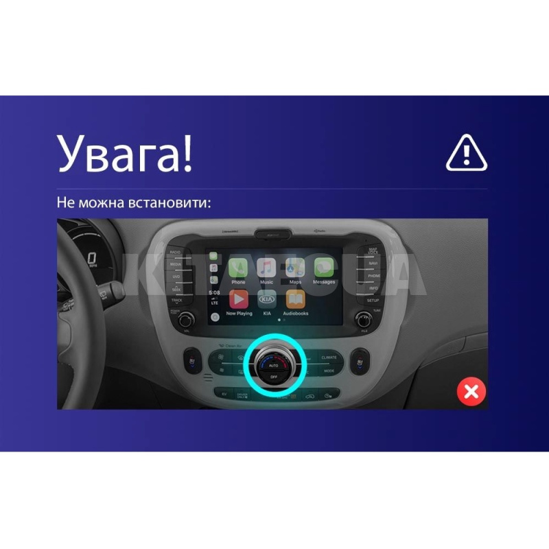 Штатна магнітола MOSS M3 4+32 ГБ 9" Kia Soul 2 PS 2013-2019 (A) AMS (50075) - 6