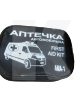 Аптечка автомобильная АМА-1 (110732)