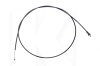 Трос замка капота на Chery AMULET (A11-8402110)