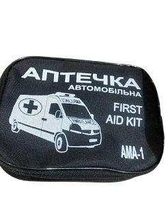 Аптечка автомобильная АМА-1 