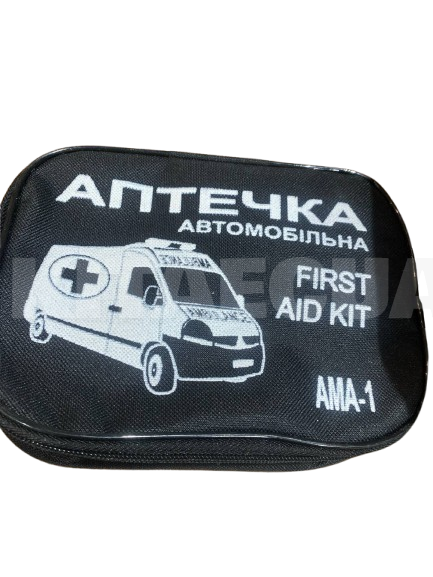 Аптечка автомобильная АМА-1 (110732)