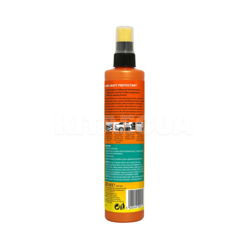 Поліроль для пластику 300мл Protectant Semi-Matt Finish Armor All (E301892500) - 2
