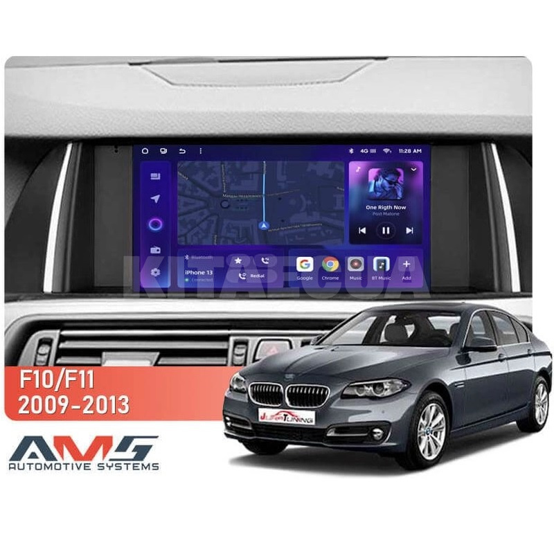 Штатна магнітола MOSS M3 4+32 ГБ 9" BMW 5 F10 2009-2013 (CIC) AMS (49798) - 2