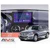 Штатная магнитола MOSS M3 4+32 ГБ 9" Mercedes-Benz GLK-Class X204 2012-2015 AMS (50163)