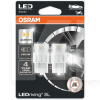 LED лампа для авто LEDriving SL W21W 1.4W amber (комплект) Osram (7505DYP-02B)