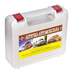 Аптечка "Автомобильная- 1" серый футляр охлаждающий контейнер