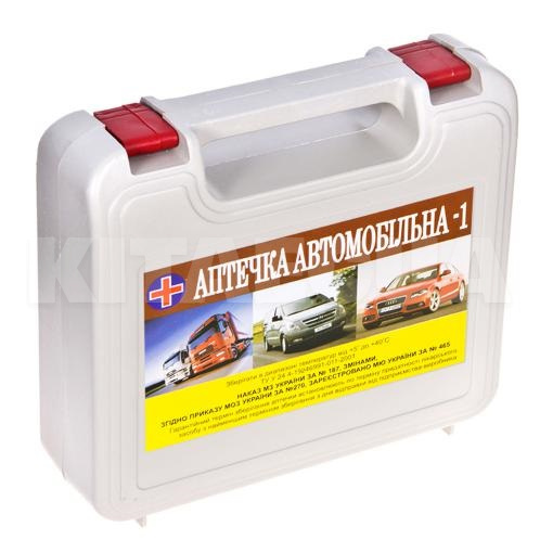 Аптечка "Автомобільна-1" сірий футляр охолодний контейнер VITOL (138 АМА-1 Профи)