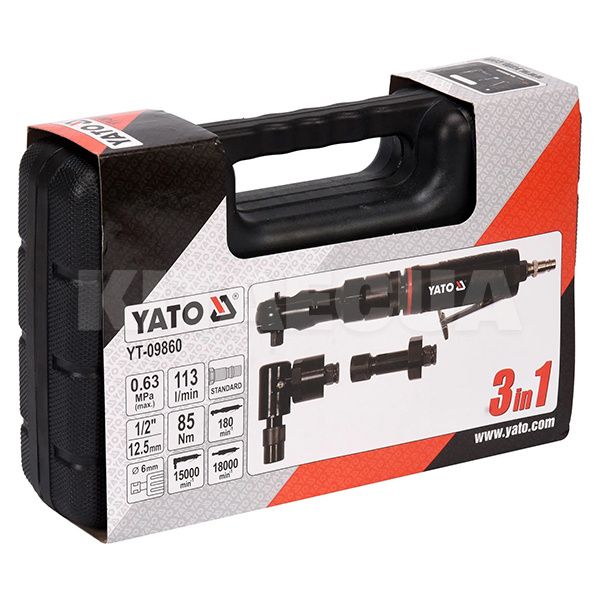 Набір пневматичних тріскачок 1/2" 85 Нм 63 бар 113 л / хв YATO (YT-09860) - 2